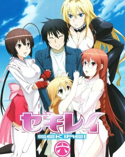 Sekirei