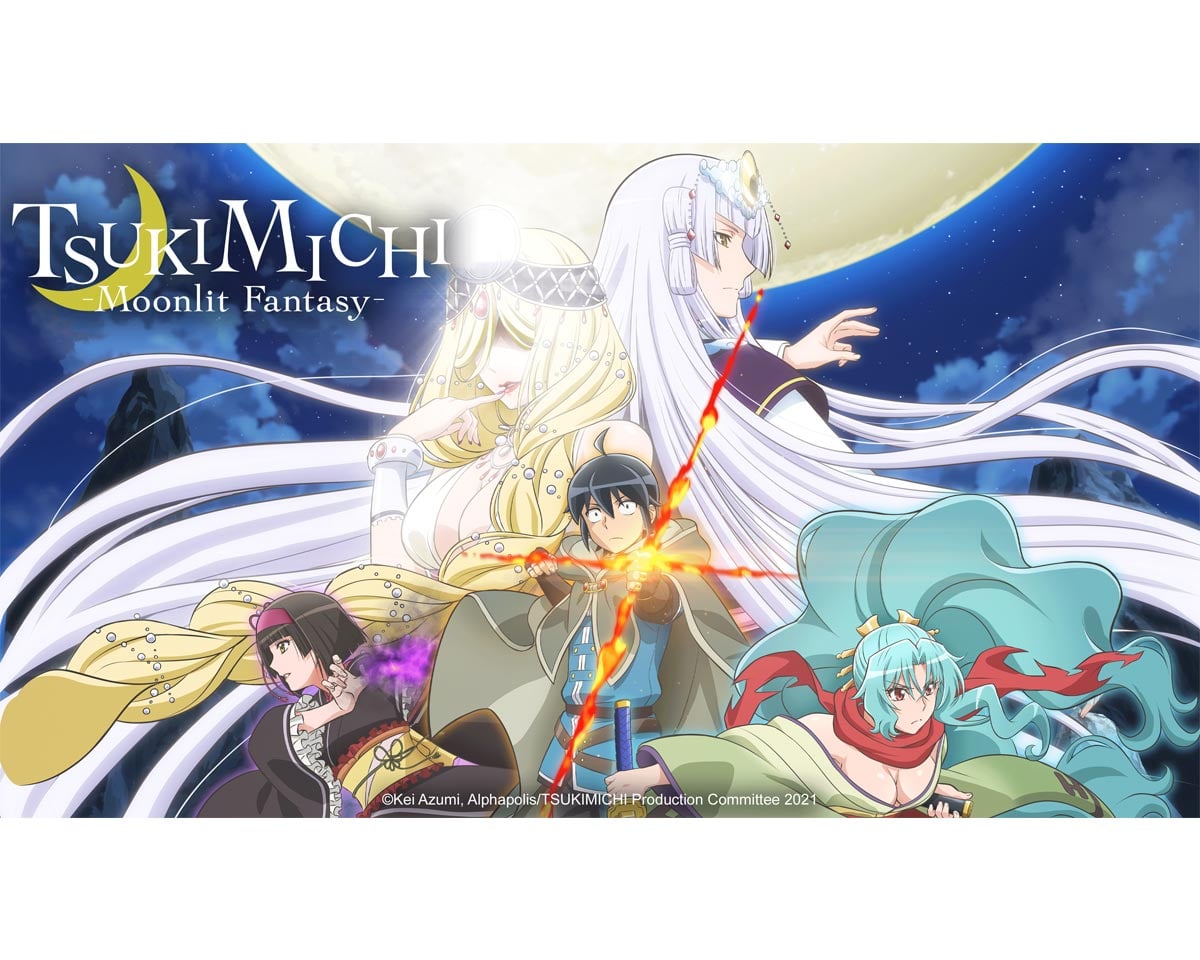 TSUKIMICHI