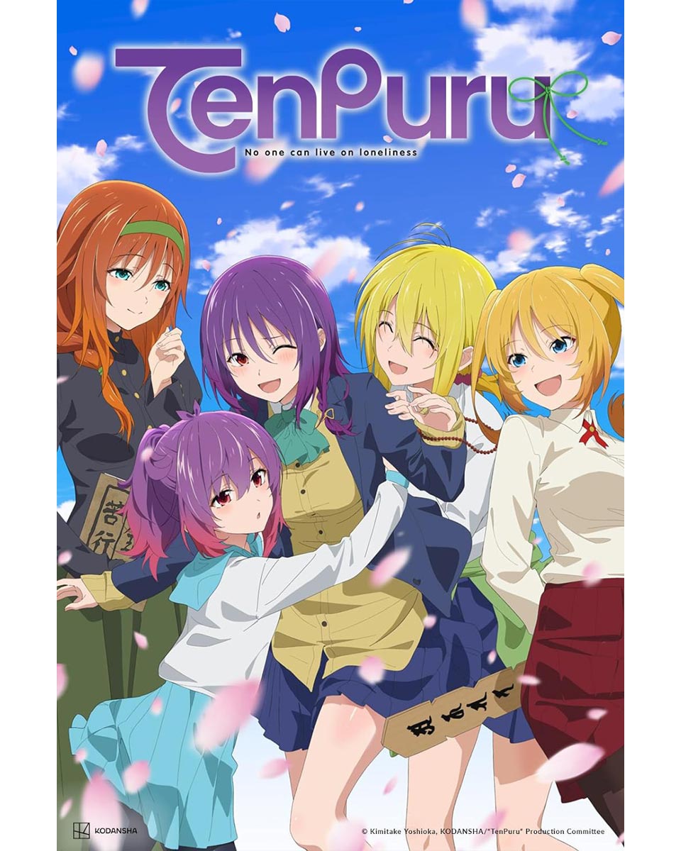 Tenpuru