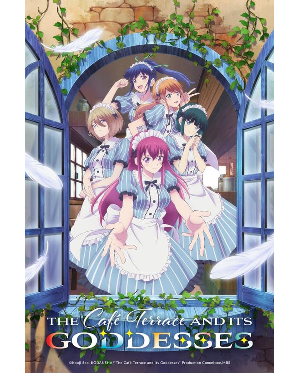 The Cafe Terrace & Its Goddesses