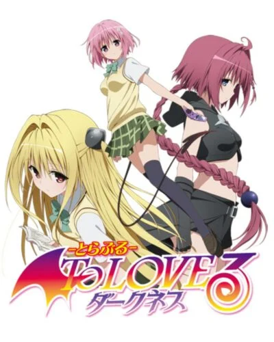 To Love Ru: Darkness