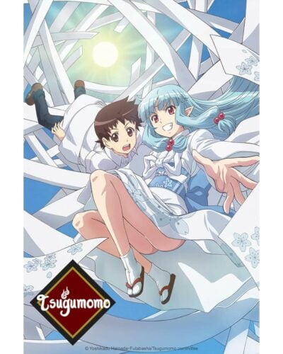 Tsugumomo anime