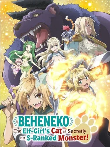 Beheneko