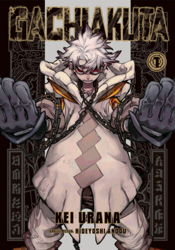 Gachiakuta---Manga-Cover