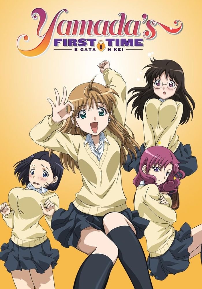 B gata H Kei anime
