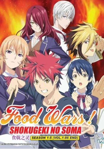 Food Wars Anime