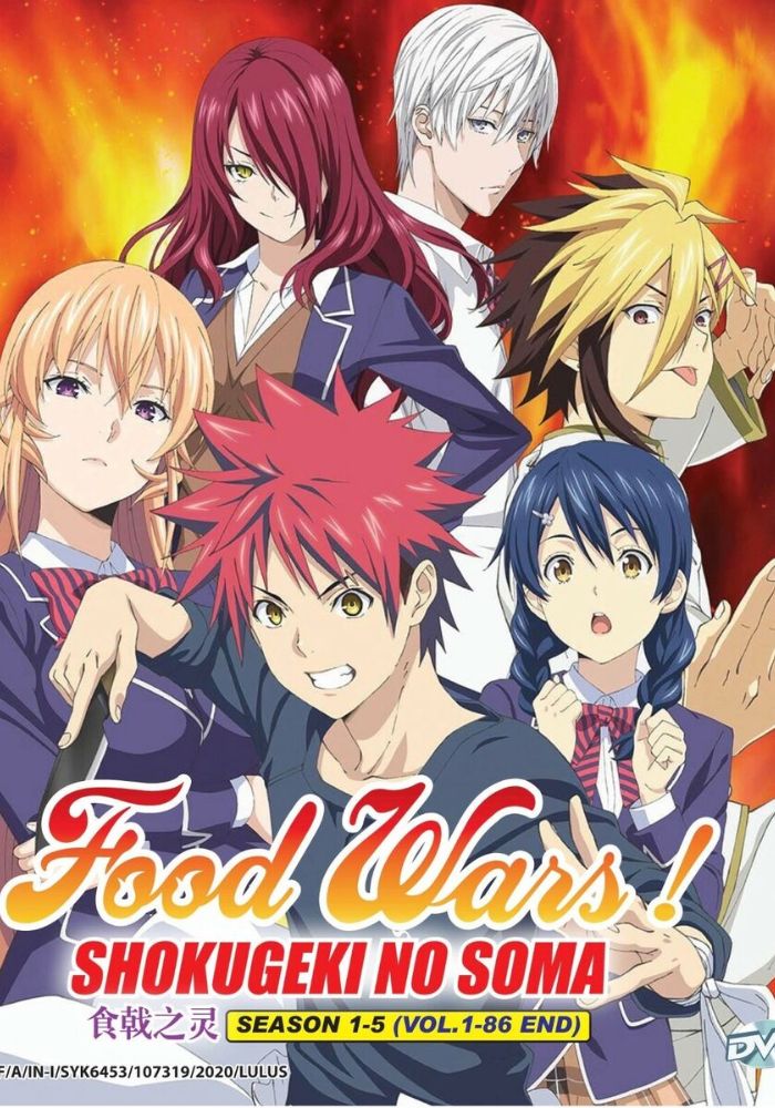 Food Wars Anime