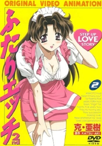 Futari Ecchi anime