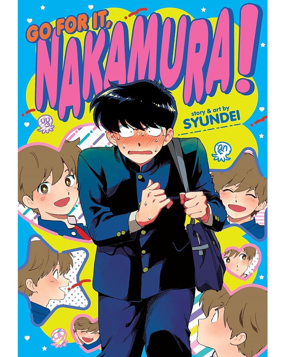 Ganbare Nakamura Kun