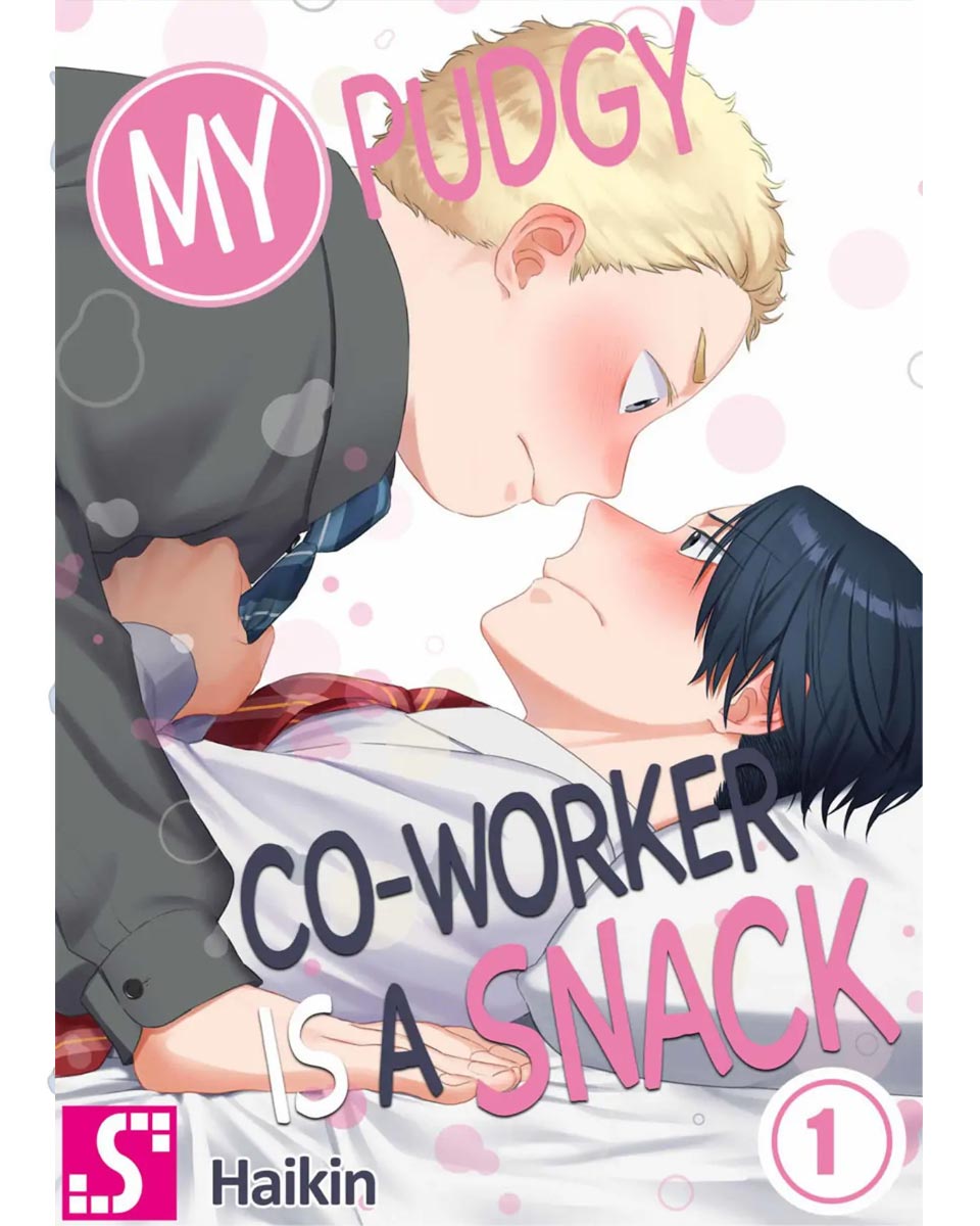 My Pudgy Coworker Is A Snack