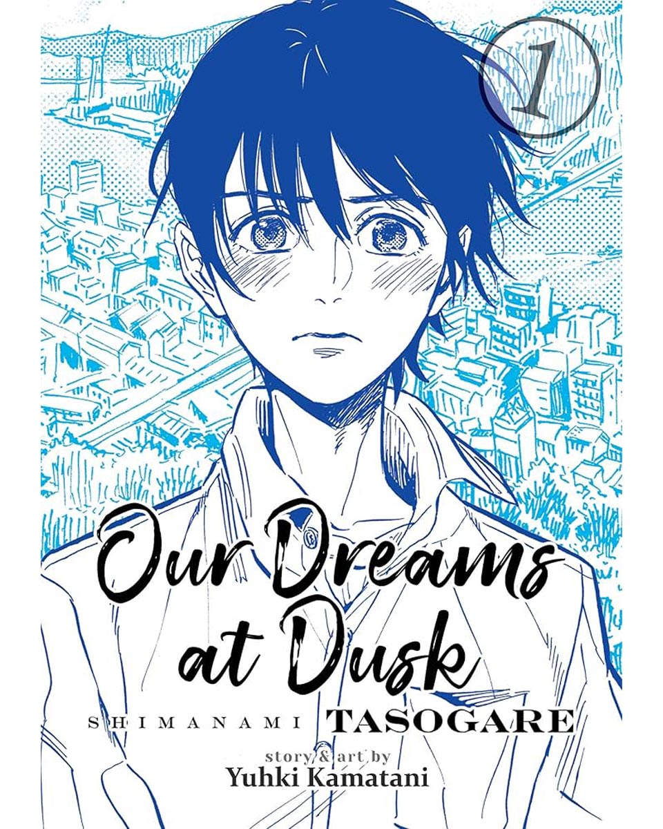 Shimanami Tasogare