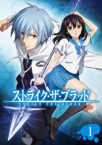 Strike the blood anime