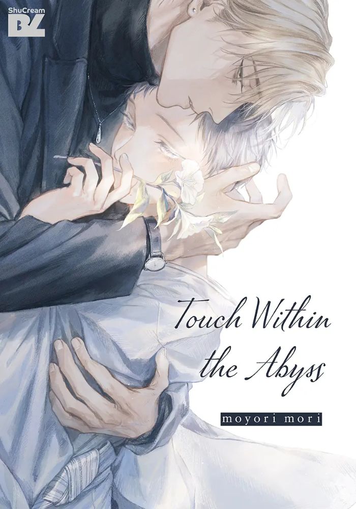 Touch within the abyss