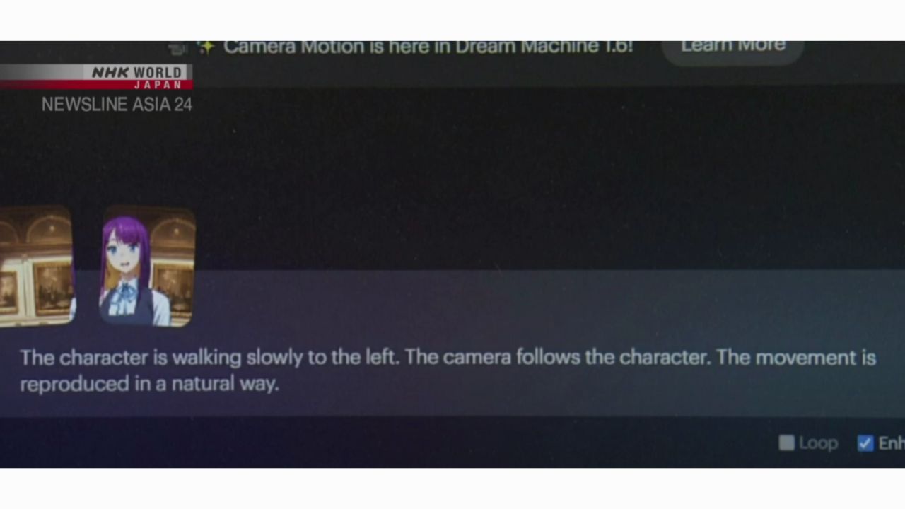 Generative AI in anime industry