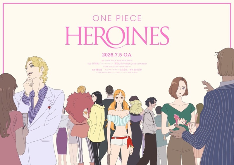 One Piece Heroines anime KV