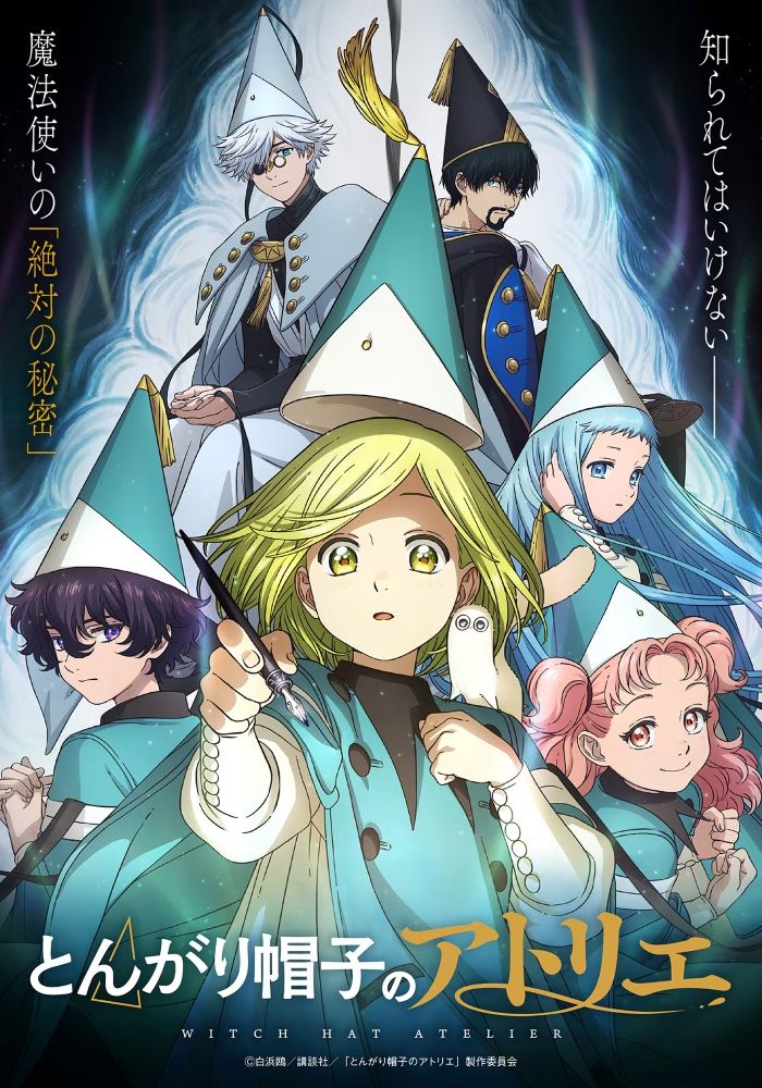 Witch Hat Atelier 2