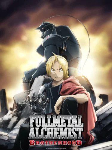 FullMetalAlchemistBrotherhood s1 amazon 3x4 4x33x4 1920x2560