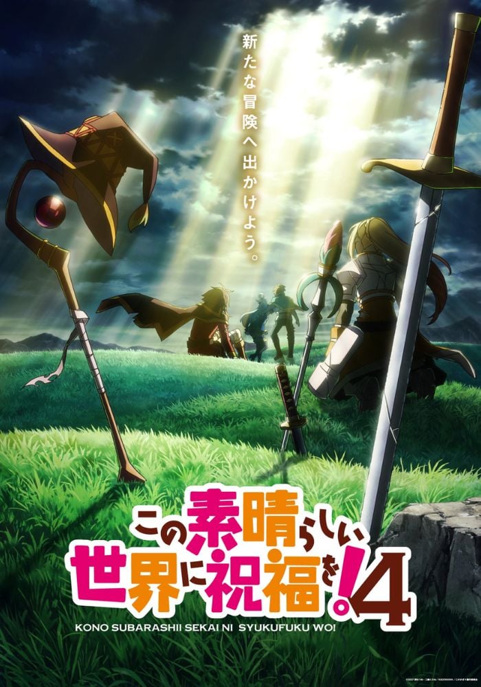 KonoSuba Season 4