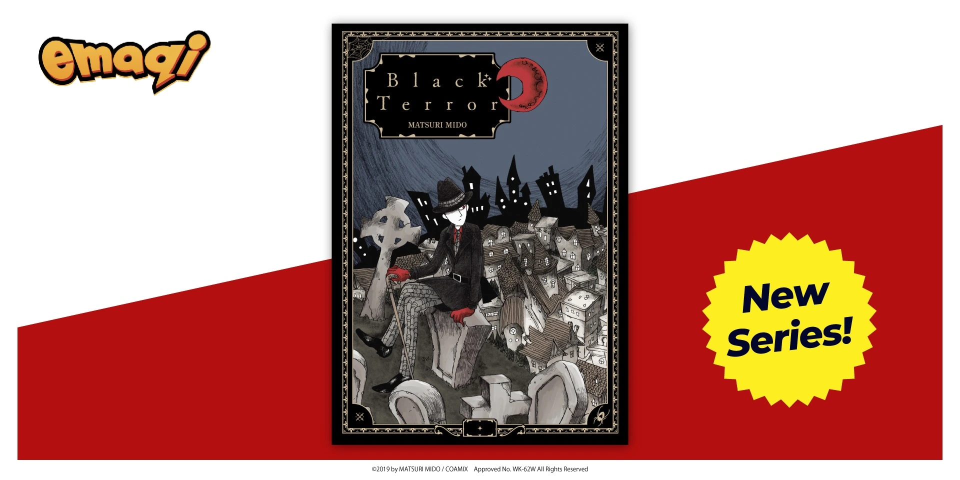 Black Terror