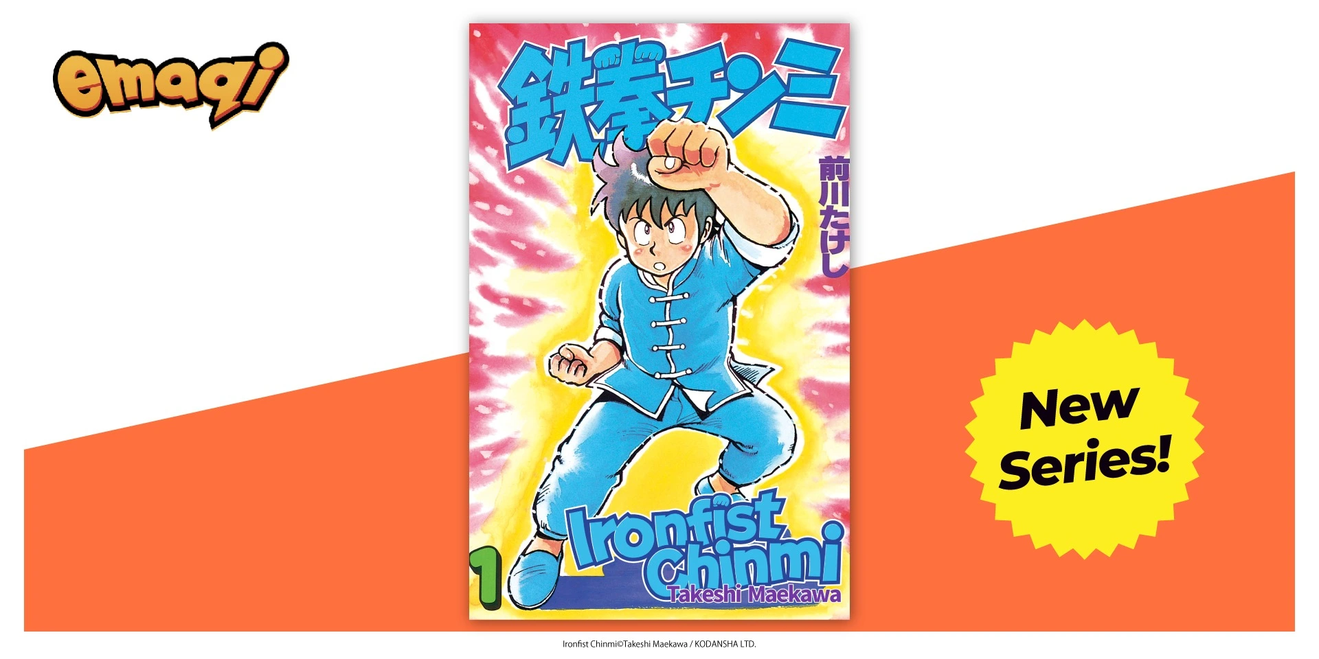 Ironfist Chinmi