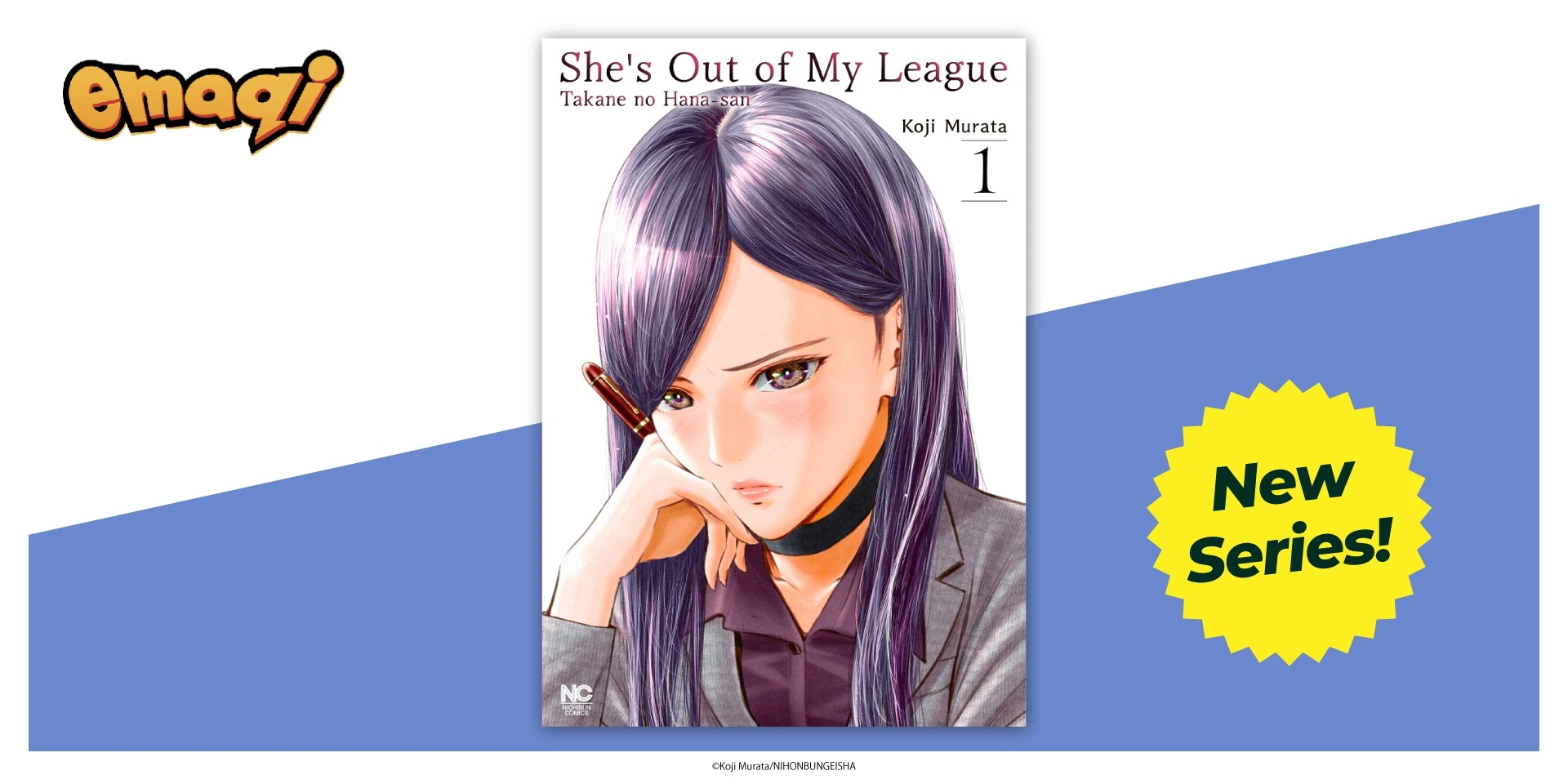 Shes Out of My League Takane no Hana san