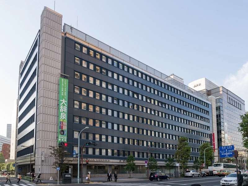 Shogakukan's Building in Japan