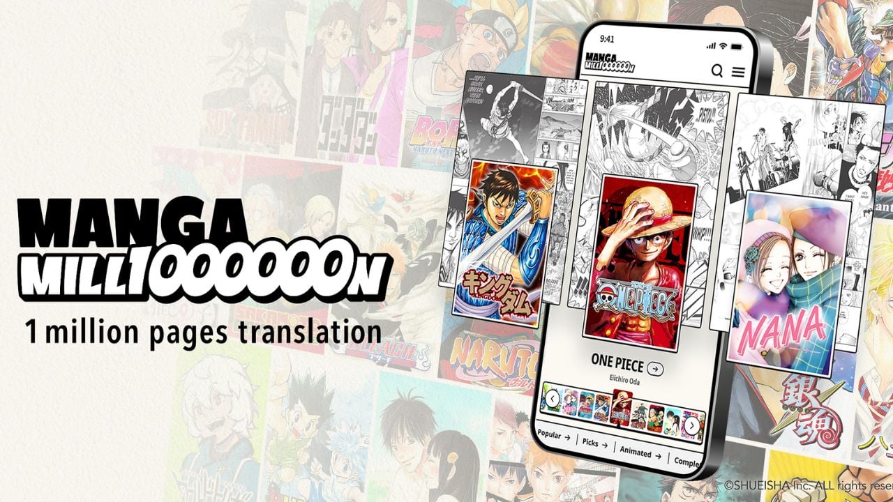 Shueisha Manga Million app