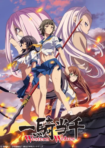 ikki tousen