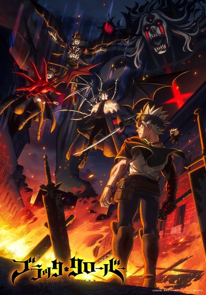 Black Clover Season 2 New Visual
