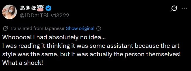 Gantz creator and thunder 3 author same person fan reaction 4