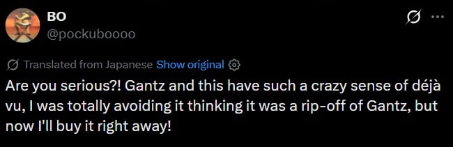 Gantz creator and thunder 3 author same person fan reaction 5