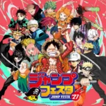 Jump Festa 2027 Reveals 34 Series Across 3 Stages Featuring One Piece, Kagurabachi, Naruto & Black Clover
