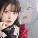 Voice Actress Sumire Uesaka Faces Kidnapping & Death Threats Following Genshin Impact Livestream; Agency Responds