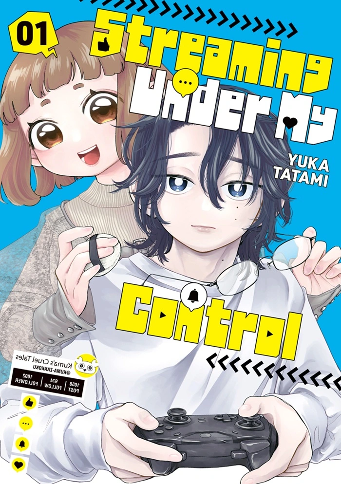 Cover Streaming Under My Control